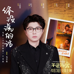 裸体女人和拘做爰
