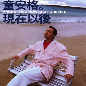 裸体女人和拘做爰
