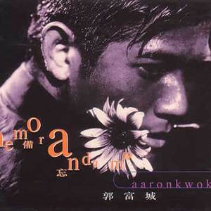 裸体女人和拘做爰
