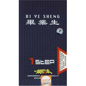 裸体女人和拘做爰
