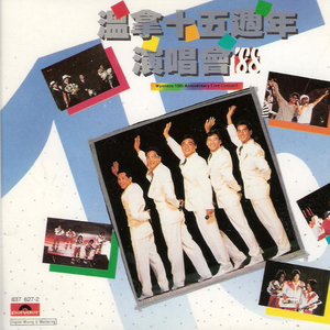 裸体女人和拘做爰
