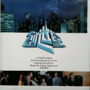 裸体女人和拘做爰
