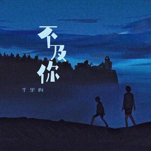 裸体女人和拘做爰
