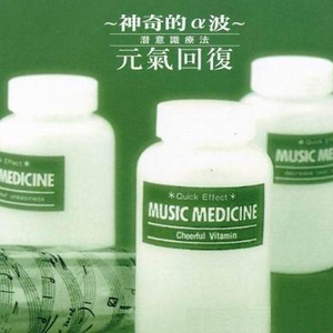 裸体女人和拘做爰
